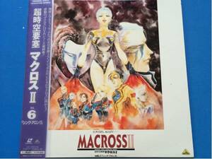 LD Super Dimension Fortress Macross IIvol.6[sing*a long ] one side disk 