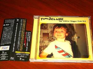 ●Underwater●Tim Deluxe●“The Little Ginger Club Kid”