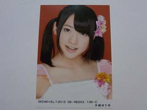 SKE48×BLT 木崎ゆりあ 生写真●2012 06 RED C★AKB48