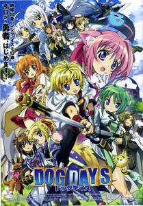 DOCDAYSdok Dayz anime not for sale 