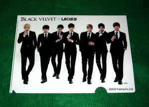 t 非売品クリアファイル [BLACK VELVET UKISS] A4サイズ