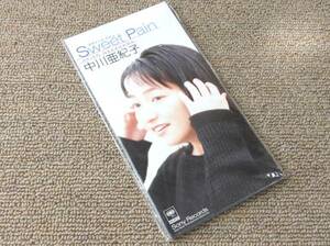 中川亜紀子 '97年CDS「スウィート ペイン」