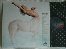 ROGER DALTLEY/RIDE A ROCK HORSE/ドラムブレイク_画像2