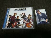 初回プレス盤!FTISLAND『FIVE TREASURE ISLAND』ホンギトレカ付!_画像1