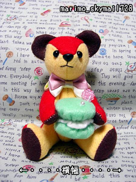 [Handgefertigt] Filz Bunter Patchwork Handheld Teddybär Macaron ④, Teddybär, Teddybären im Allgemeinen, Körperlänge 10cm - 30cm
