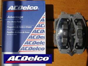  guarantee have front front brake pad 92 year -99 year Suburban & Yukon 99-00 year Escalade 96 year -02 year Express 1500 Savana 92-94 year Blazer 5.7L