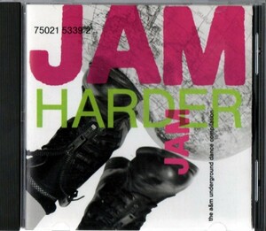 ◆【中古輸入盤・送料無料】オムニバス ／ JAM HARDER