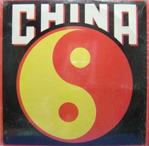 ★特選★CHINA/CHINA'1981USA EPIC_画像1