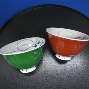 有田焼【即決】ウサギ絵 赤と緑 ご飯茶碗 夫婦セット ギフトの画像2