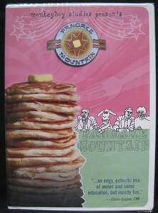 PANCAKE MOUNTAIN VOL.1 未開封 [14C]