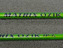 支給品 MATRIX OZIK TP-7x マトリックス TP-7x X-flex グリーンラメ 新品_画像1
