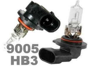  head light valve(bulb) 9005,HB3, headlamp, lamp / Camaro, Corvette,C1500,K1500, Suburban, Tahoe, Yukon, denali, Express, Savana 