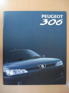 [C274] 98 year? Peugeot 306 catalog 