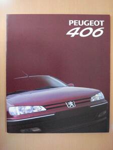 [C282] 99 year Peugeot 406 sedan Wagon catalog 