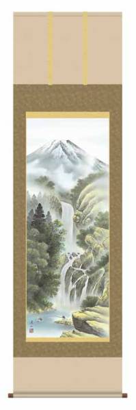 Nuevo pergamino colgante Fujimine Tamasre pergamino colgante Pintura del Monte Fuji, obra de arte, libro, pergamino colgante