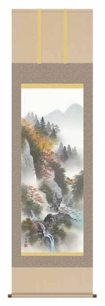 Nuevo Desplazamiento colgante paisaje hojas de otoño pintura en rollo colgante, obra de arte, libro, pergamino colgante