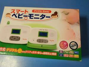  Smart baby monitor Japan childcare audio monitor 