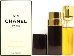 送料220円~(即決は送料無料) CHANELリップ型ケース№5スプレー7.5ml香水パルファムParfumシャネルN°5ヴァポリザター5番パフューム