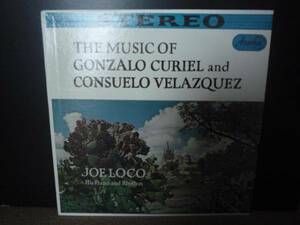 ジョー・ロコ Vo.2/GONZALO CURIEL and CONSUELO VELAZQUEZ-1253 （LP）