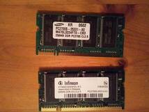 SAMSUNG&Infineon PC2700 DDR333 CL2.5 256MB×2枚＝512MB_画像1