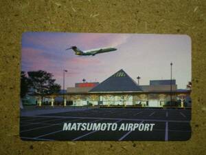 hi/HW4* авиация Matsumoto аэропорт Japan Air System JAS телефонная карточка 