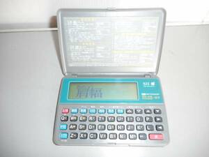 A1321　SEIKO IC DICTIONARY SII　TR-560