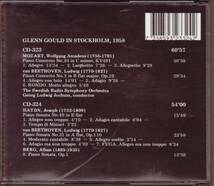 グレン・グールド・イン・ストックホルム・1958 2CD【BIS】_画像2