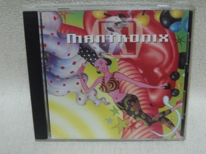 送料無料即決！Mantronix/The Incredible Sound Machine