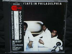 オージェイズ the o'jays イン・フィラデルフィア 73年