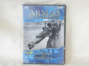 【DVD(PAL) 欧州版】ARMAS DE LA II GUERRA MUNDIAL III (BBC) - CAP. 5-6★Weapons of World War II★スペイン語 英語