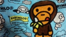 Y40：BABYMILO×SANRIO ベビーマイロ ひざかけ APE_画像1