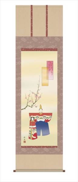 【真作】竹翠/雛之図/お雛さん図/掛軸☆宝船☆Y-160 真作/平井楳仙/雛図/ヒナ図/桃の節句/掛軸☆宝船☆AJ-752の通販