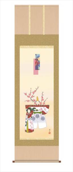 楽天市場】段雛 掛け軸 【桃の節句】 掛軸(雛祭り/お雛様/雛