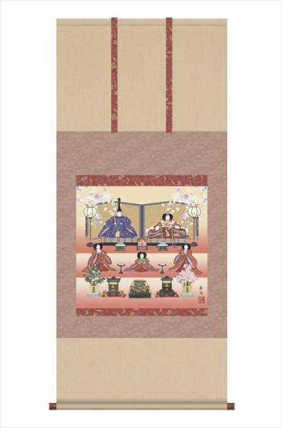 2025年最新】Yahoo!オークション -掛け軸 雛人形の中古品・新品