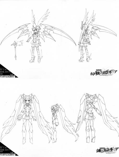 戦姫絶唱シンフォギア　設定資料セット Amazon.co.jp: 戦姫絶唱シンフォギアXV デザインアーカイヴ