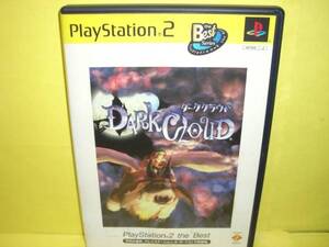 ☆中古☆ PS2 【 ダーククラウド 】ベスト版【即決】