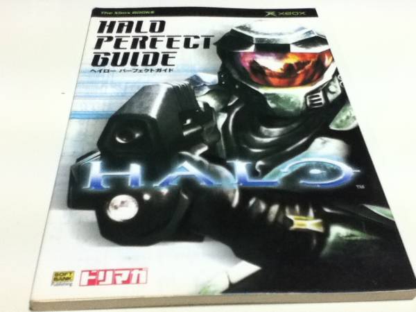 【中古】 Ｈａｌｏ　２パーフェクトガイド/エンターブレイン/ファミ通Ｘｂｏｘ編集部 中古】 Halo 2パーフェクトガイド/エンターブレイン/ファミ