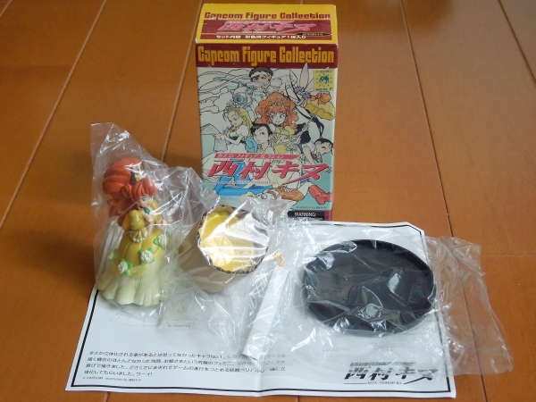 2025年最新】Yahoo!オークション -西村キヌコレクションの中古品 2025年最新】Yahoo!オークション -西村キヌコレクションの中古品