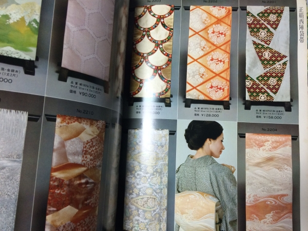 2025年最新】Yahoo!オークション -京の四季(本、雑誌)の中古品