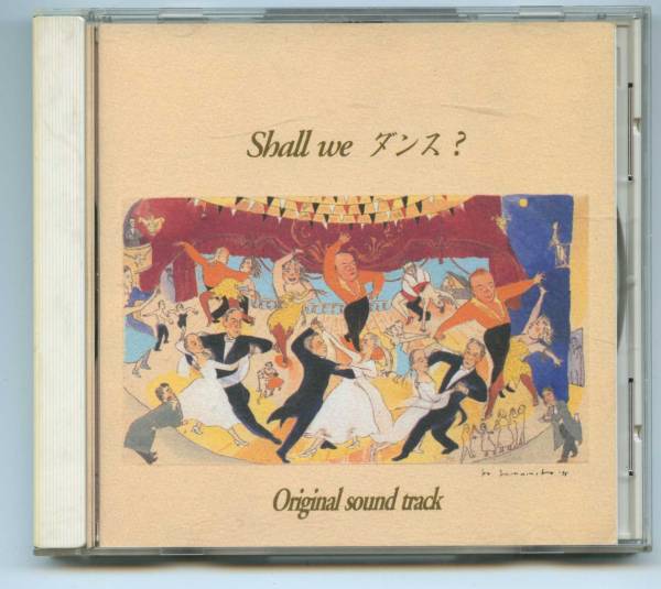 中古】 Shall we Dance？/CDシングル（12cm）/AS-197805