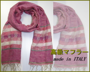 新品■イタリア製マフラー　ピンク　ITA0014-pink
