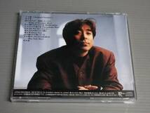 松田博幸/エッジ・オブ・サマー★CD_画像2