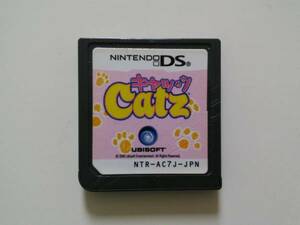 ★ニンテンドーDS　キャッツ　Catz★