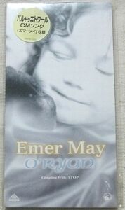 8cmCDシングル オライアン O'Ryan エマー・メイ Emer May