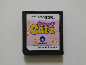 ★ニンテンドーDS キャッツ Catz★
