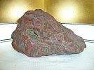 A_爺様の宝物■津軽赤石■水石/飾石盆石自然石美石盆栽盆景20cm2kg