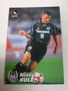 2001 Calbee J League Card № 55 Neno Bore (G Osaka)