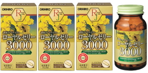  high quality # royal jelly 3000#30 day minute ×3 piece set #olihiro