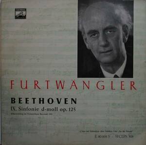 LP独エレクトローラ フルトヴェングラー バイロイト ベートーヴェン 交響曲 第9番 第4楽章