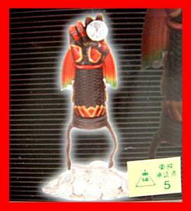 { rare!} Kamen Rider [ Anne k] collectable figure vol.2